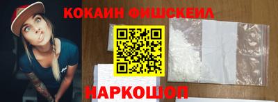 марки lsd Усть-Джегута