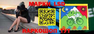 эйфоретик Уссурийск