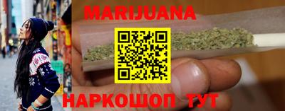 альфа пвп VHQ Чебоксары