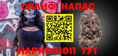 мескалин Усть-Илимск