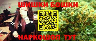 марки lsd Усть-Джегута