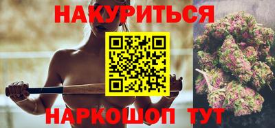марки lsd Усть-Джегута