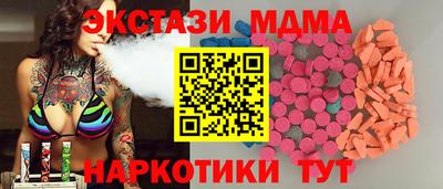 марки lsd Усть-Джегута