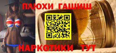 марки lsd Усть-Джегута