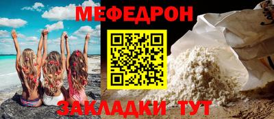 марки lsd Усть-Джегута